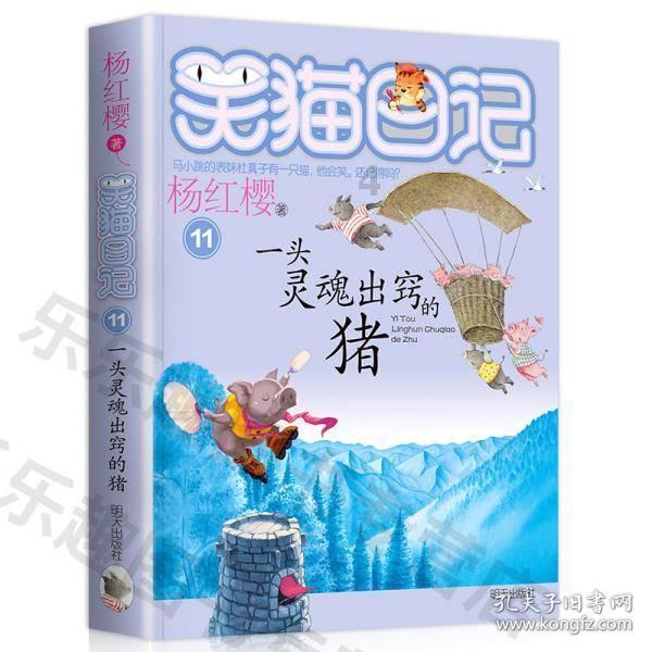 HAHA体育十年运营