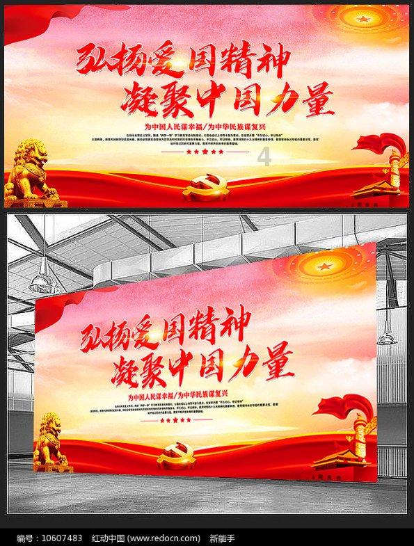 影视工厂