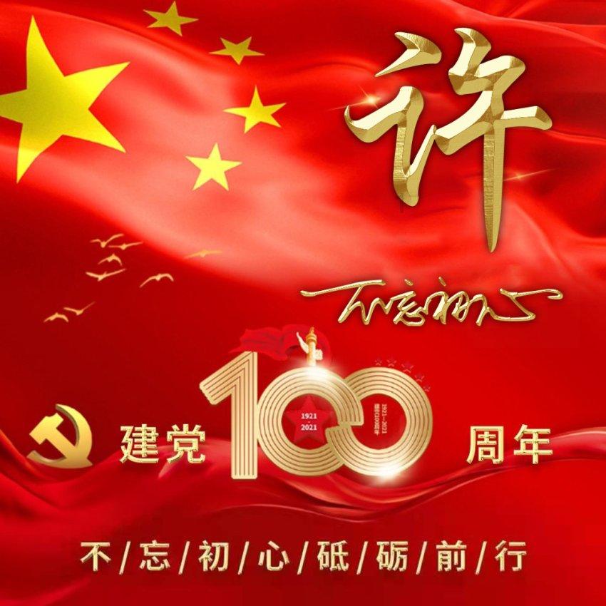 有很多大宝特别抵触二宝的到来，这是什么原因导致的？ - 专业的有问必答平台
