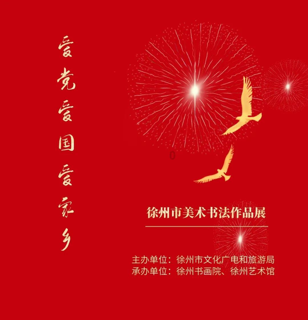 应届生考公，考研还是找工作，意见跟家长不一致，学生该怎么做呢？