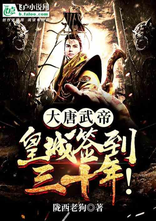 枢密院的作用是什么1。